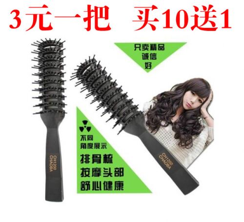 Accessoires pour perruques - Ref 228030