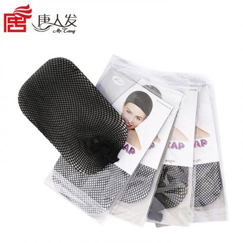 Accessoires pour perruques - Ref 228040