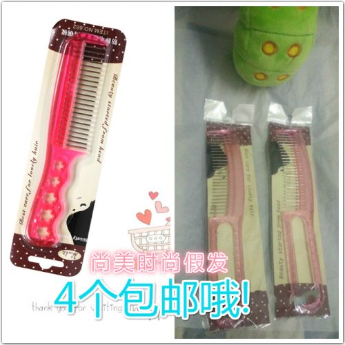 Accessoires pour perruques - Ref 228215