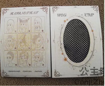 Accessoires pour perruques - Ref 228233