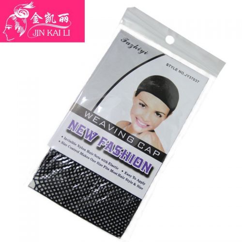 Accessoires pour perruques - Ref 228240