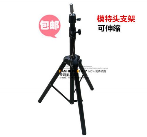 Accessoires pour perruques - Ref 228278