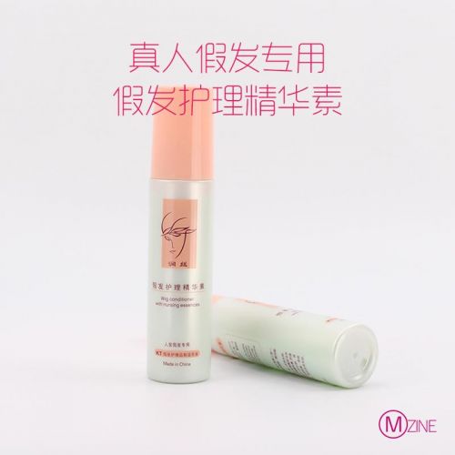 Accessoires pour perruques - Ref 228299