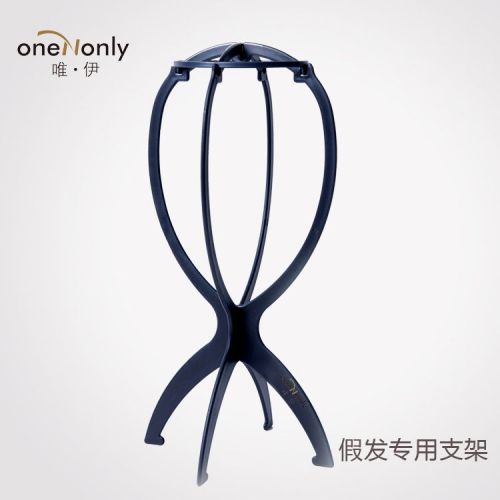 Accessoires pour perruques - Ref 228318