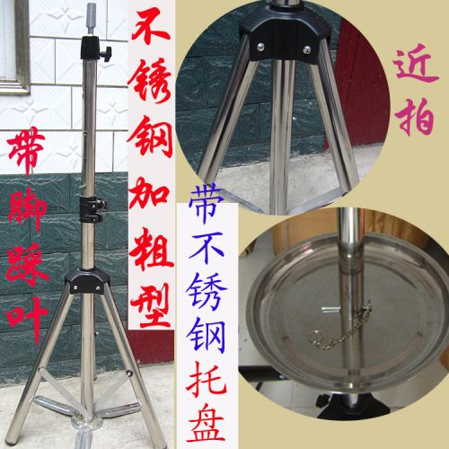 Accessoires pour perruques - Ref 228344