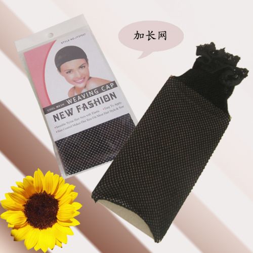 Accessoires pour perruques - Ref 228431