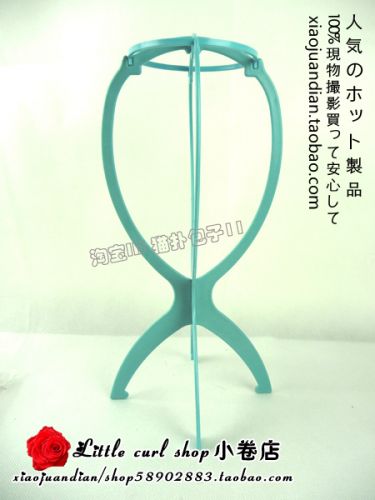 Accessoires pour perruques - Ref 228447