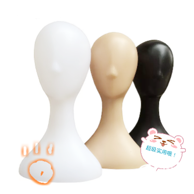 Accessoires pour perruques - Ref 228503
