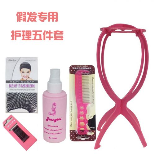 Accessoires pour perruques - Ref 228527