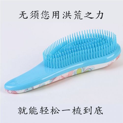 Accessoires pour perruques - Ref 228532