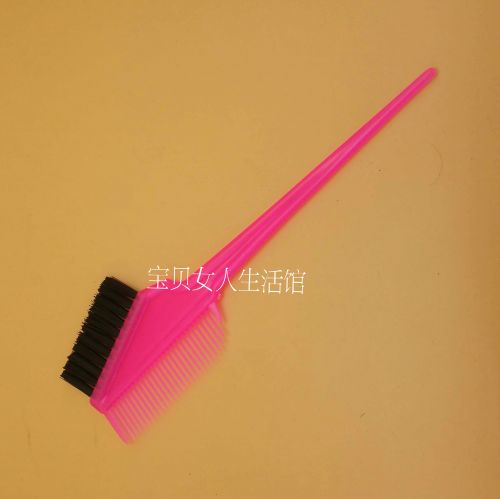 Accessoires pour perruques - Ref 228583