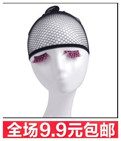 Accessoires pour perruques - Ref 228593