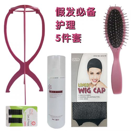 Accessoires pour perruques - Ref 228620