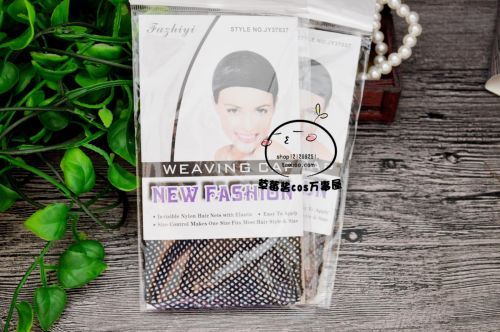 Accessoires pour perruques - Ref 228623