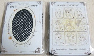 Accessoires pour perruques - Ref 228673