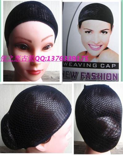 Accessoires pour perruques - Ref 228687