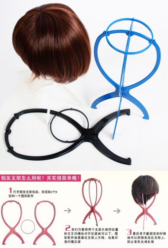 Accessoires pour perruques - Ref 228725