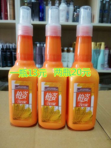 Accessoires pour perruques - Ref 228734