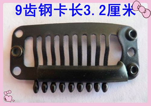 Accessoires pour perruques - Ref 228753