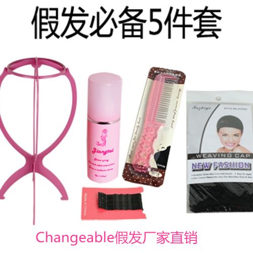 Accessoires pour perruques - Ref 228766