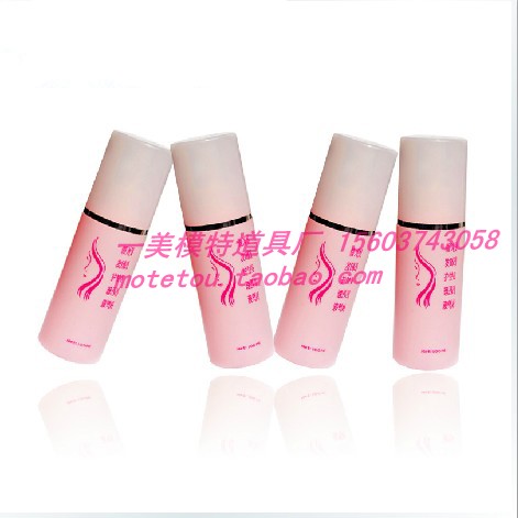 Accessoires pour perruques - Ref 228785