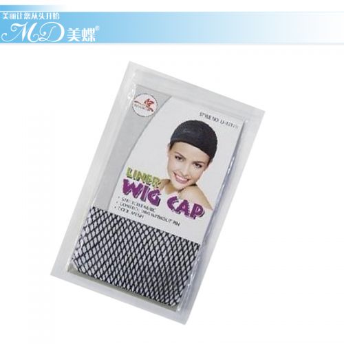 Accessoires pour perruques - Ref 228815