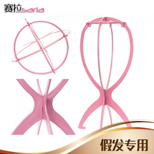 Accessoires pour perruques - Ref 228856