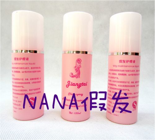 Accessoires pour perruques - Ref 228877