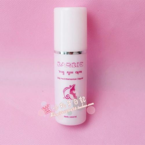 Accessoires pour perruques - Ref 228909