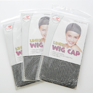 Accessoires pour perruques - Ref 228930