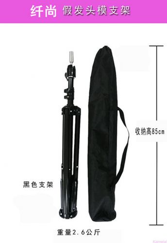 Accessoires pour perruques - Ref 228960