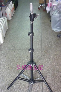 Accessoires pour perruques - Ref 228969