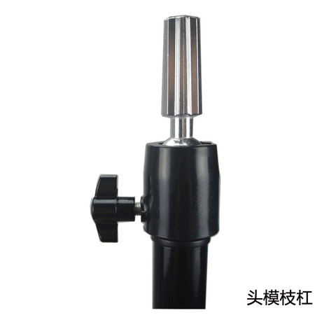 Accessoires pour perruques - Ref 228986