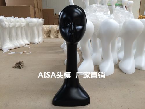 Accessoires pour perruques - Ref 228988