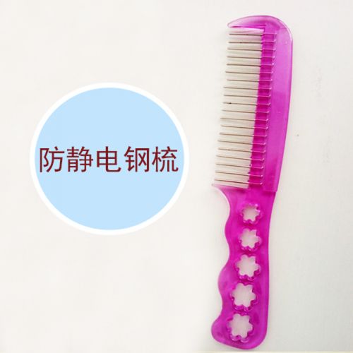 Accessoires pour perruques - Ref 228994