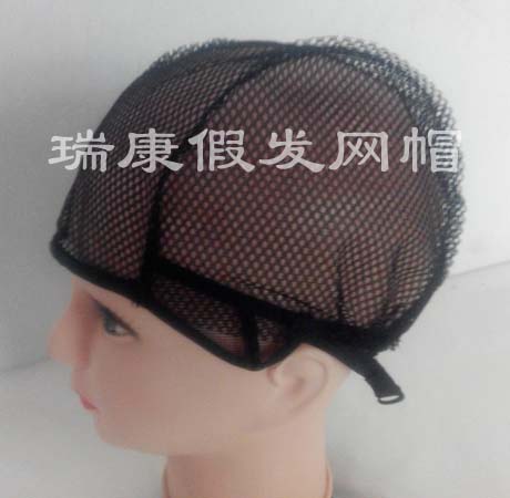 Accessoires pour perruques - Ref 229002