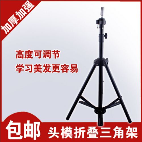 Accessoires pour perruques - Ref 229006