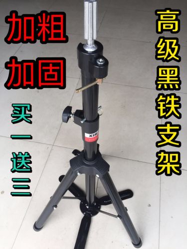 Accessoires pour perruques - Ref 229030