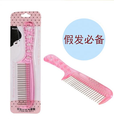 Accessoires pour perruques - Ref 229032