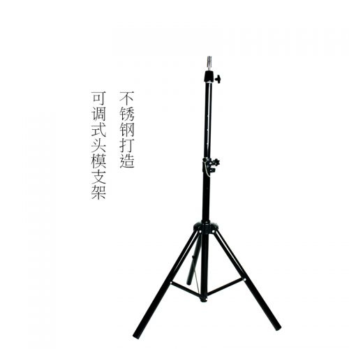 Accessoires pour perruques - Ref 229050