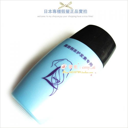 Accessoires pour perruques - Ref 229061