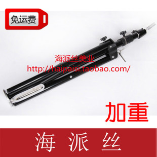 Accessoires pour perruques - Ref 229077