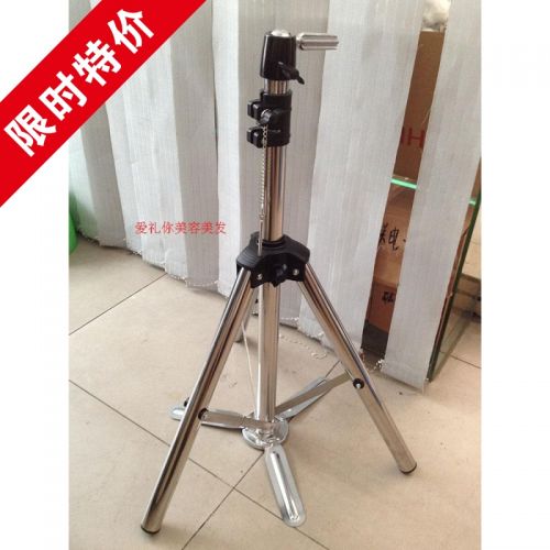 Accessoires pour perruques - Ref 229187