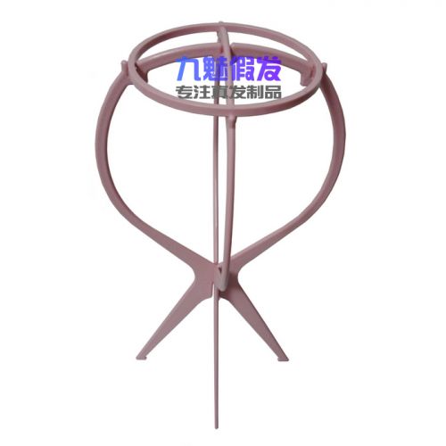 Accessoires pour perruques - Ref 229199