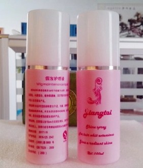 Accessoires pour perruques - Ref 229268