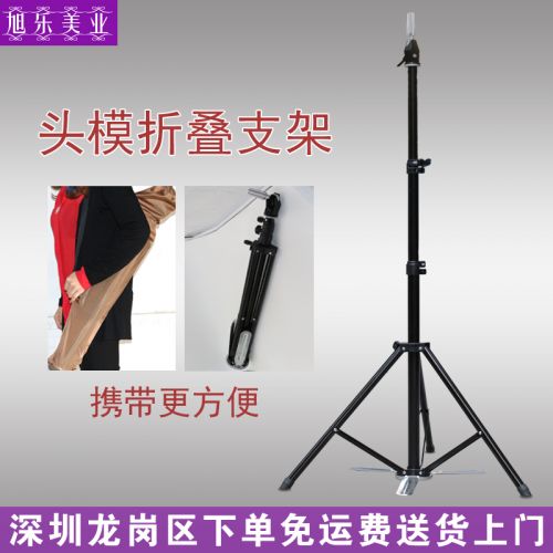 Accessoires pour perruques - Ref 229309