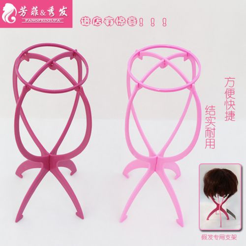 Accessoires pour perruques - Ref 229317