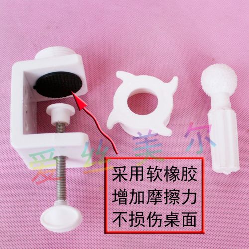 Accessoires pour perruques - Ref 229383