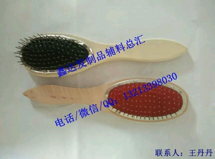 Accessoires pour perruques 229503
