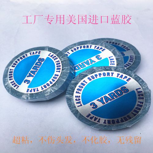 Accessoires pour perruques - Ref 229704